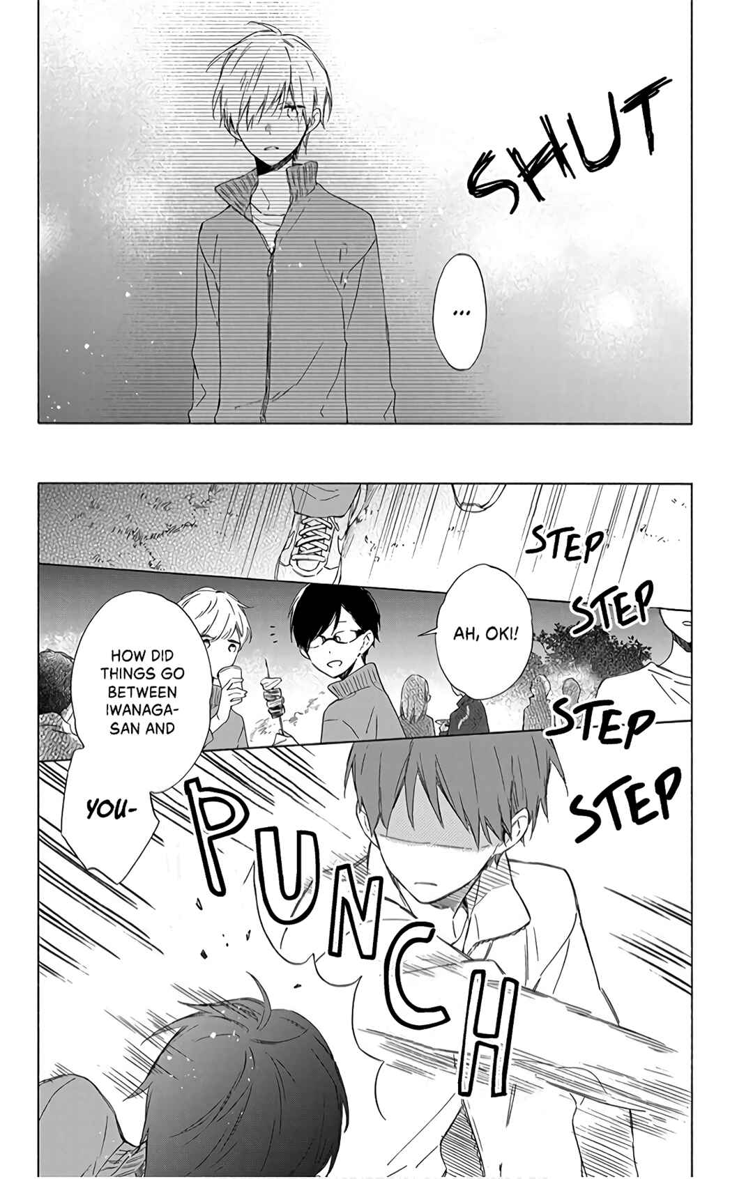 Page 18 Chapter 9 Kimi wa Haru ni Me o Samasu