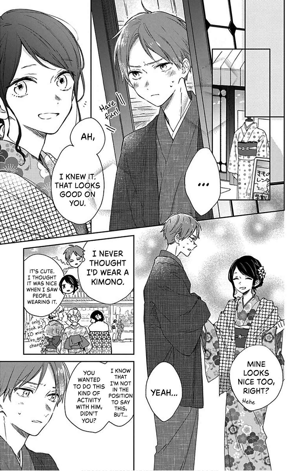 Page 13 Chapter 31 Kimi wa Haru ni Me o Samasu