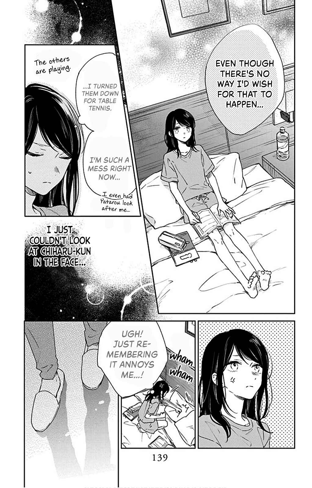 Page 17 Chapter 31 Kimi wa Haru ni Me o Samasu