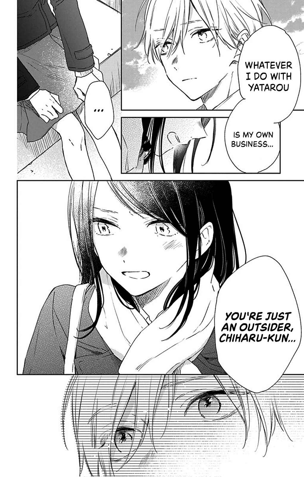 Page 4 Chapter 31 Kimi wa Haru ni Me o Samasu