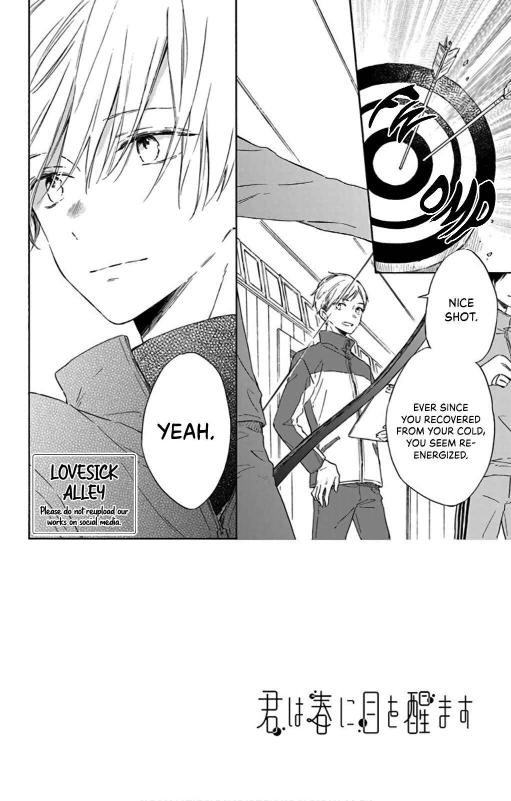 Page 6 Chapter 22 Kimi wa Haru ni Me o Samasu