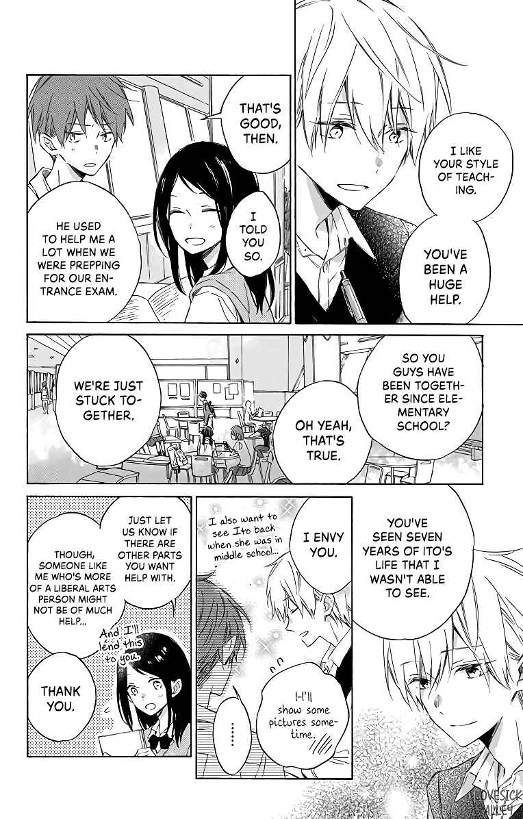 Page 12 Chapter 3 Kimi wa Haru ni Me o Samasu