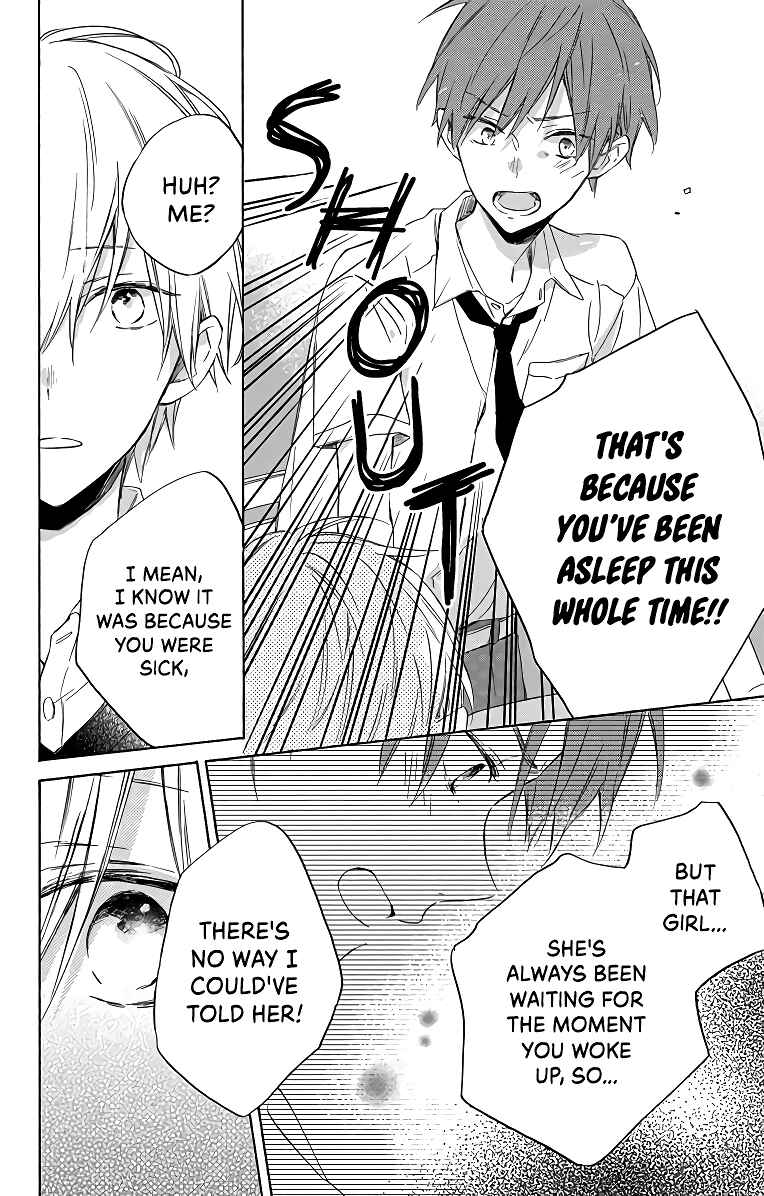 Page 18 Chapter 3 Kimi wa Haru ni Me o Samasu