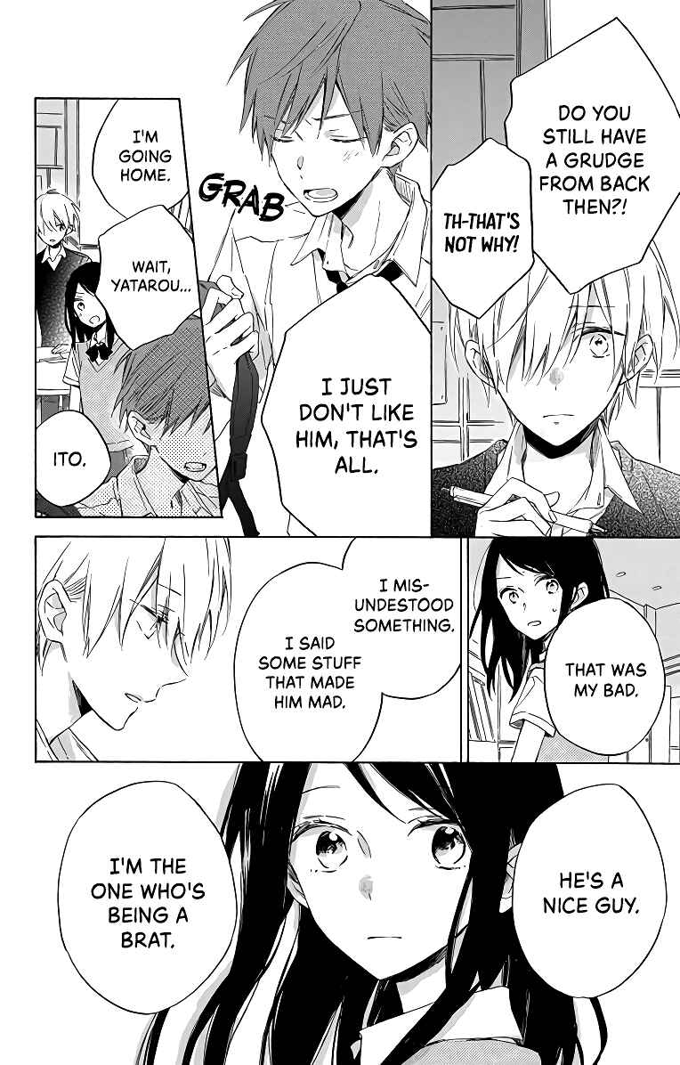 Page 20 Chapter 3 Kimi wa Haru ni Me o Samasu