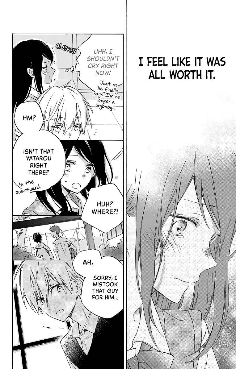 Page 26 Chapter 3 Kimi wa Haru ni Me o Samasu