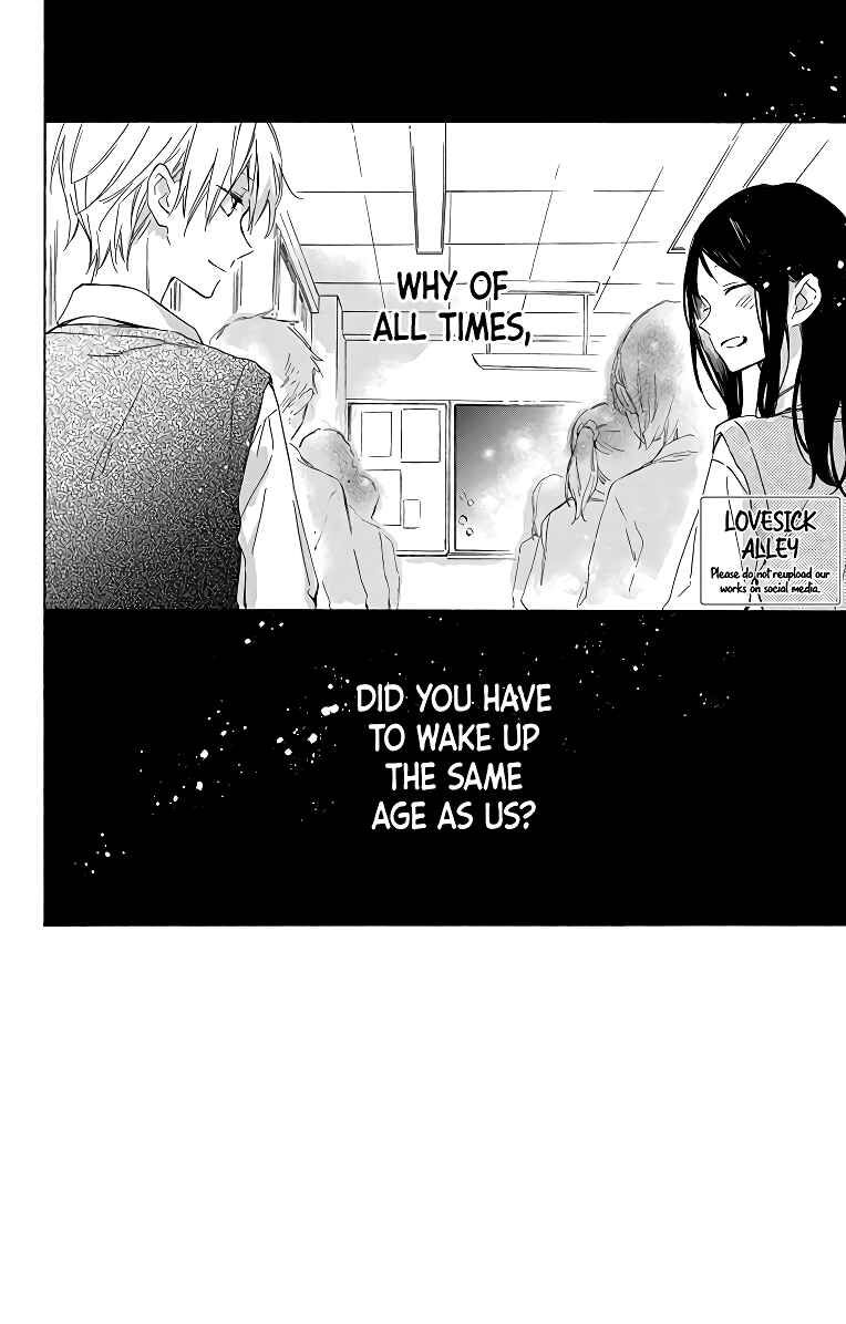 Page 4 Chapter 3 Kimi wa Haru ni Me o Samasu