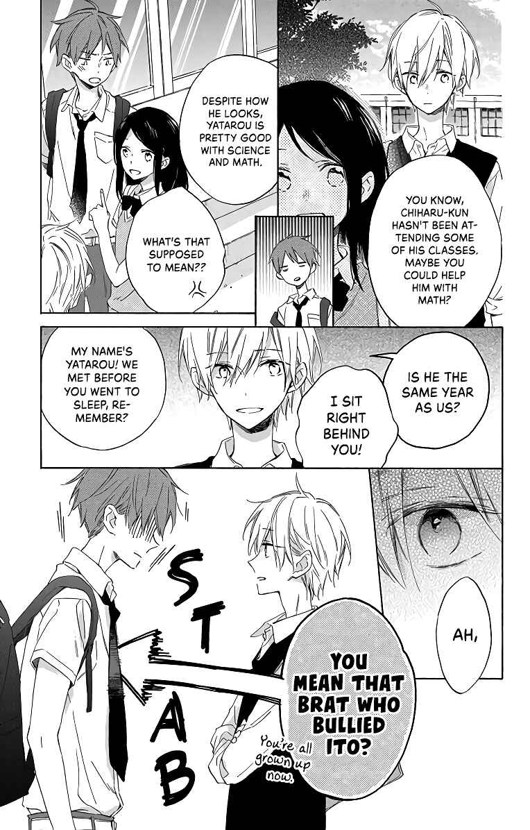 Page 9 Chapter 3 Kimi wa Haru ni Me o Samasu