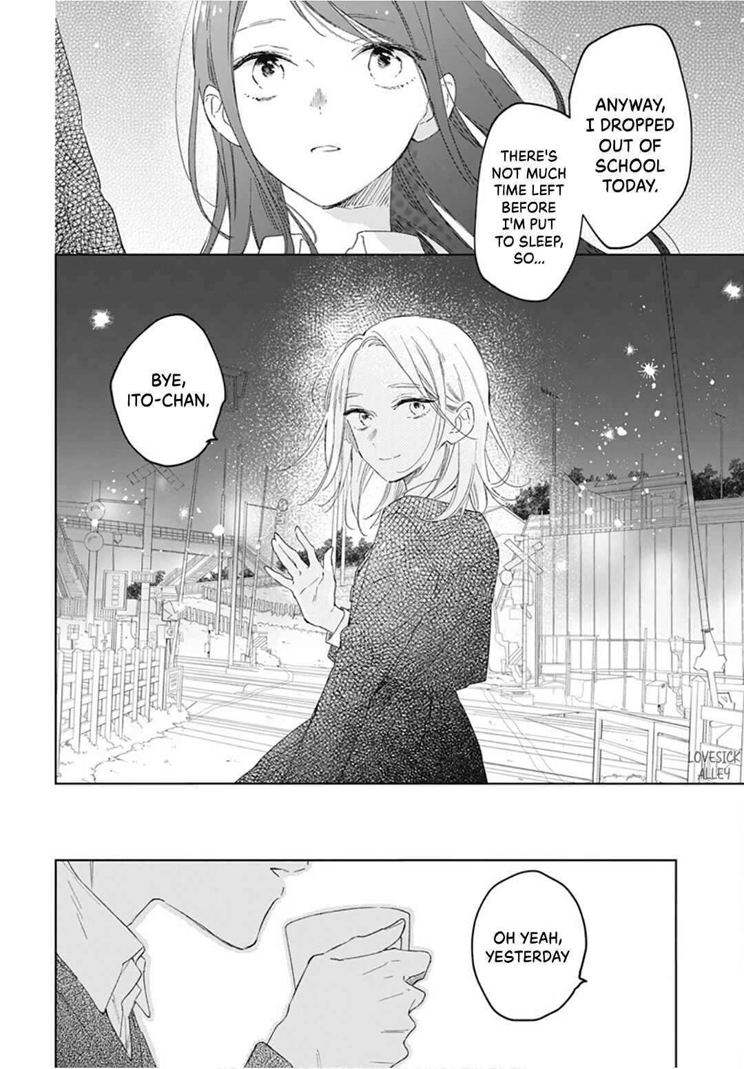Page 16 Chapter 43 Kimi wa Haru ni Me o Samasu