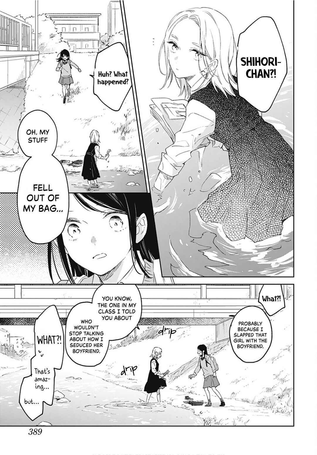 Page 21 Chapter 43 Kimi wa Haru ni Me o Samasu