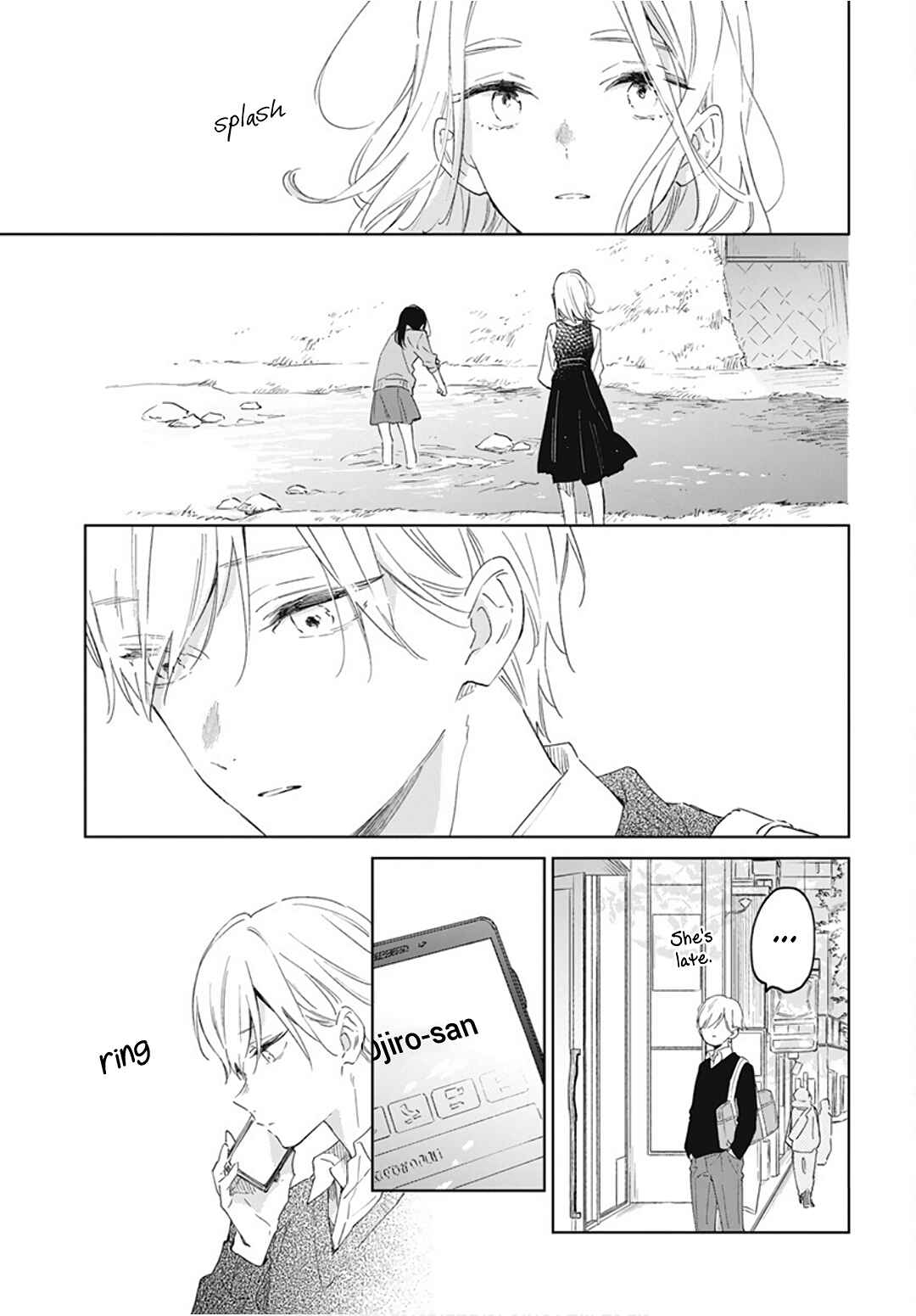 Page 25 Chapter 43 Kimi wa Haru ni Me o Samasu