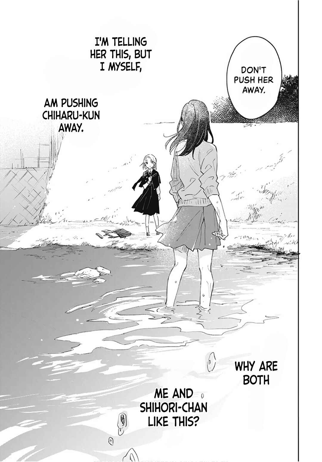 Page 29 Chapter 43 Kimi wa Haru ni Me o Samasu