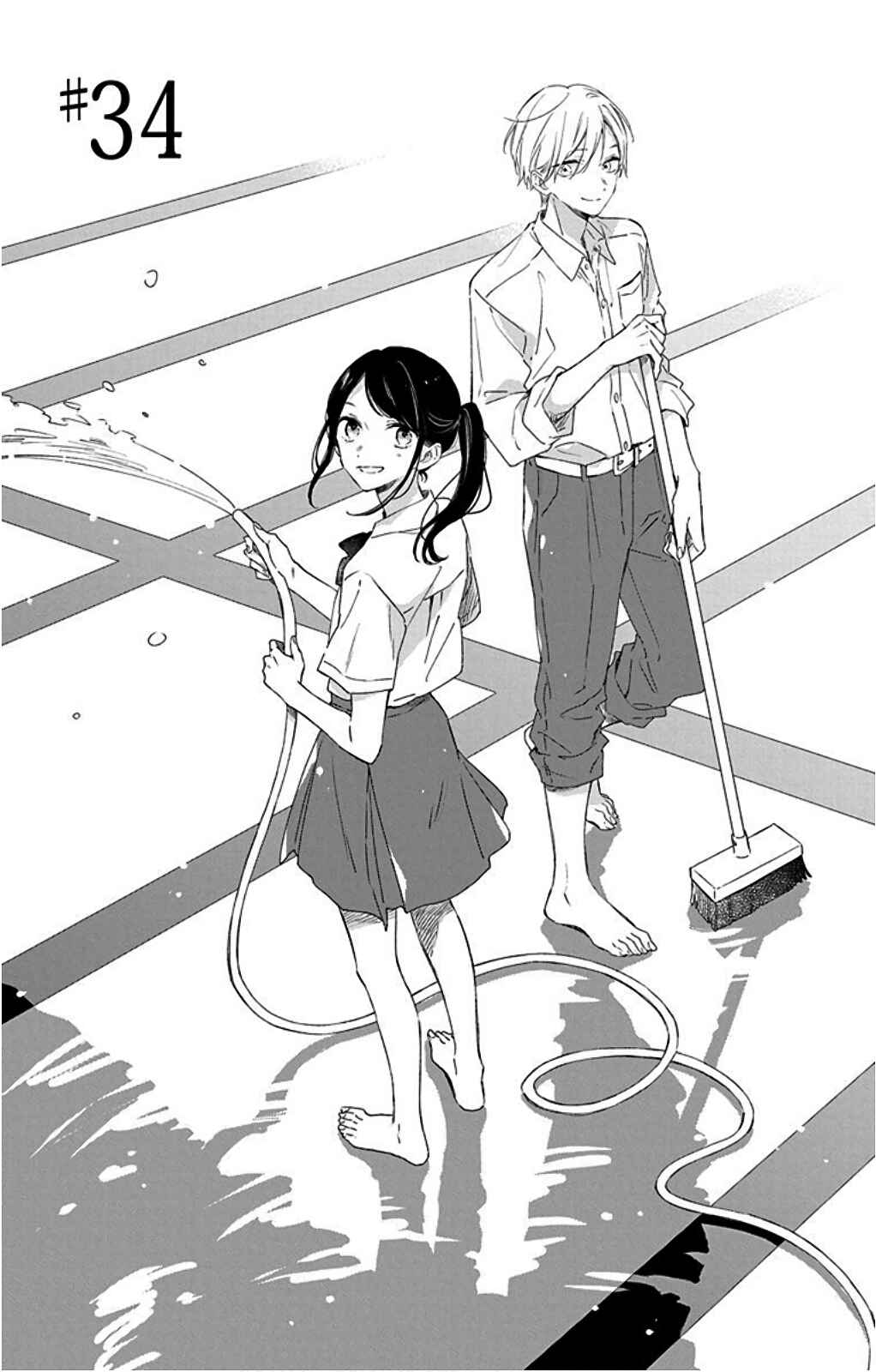 Page 2 Chapter 34 Kimi wa Haru ni Me o Samasu