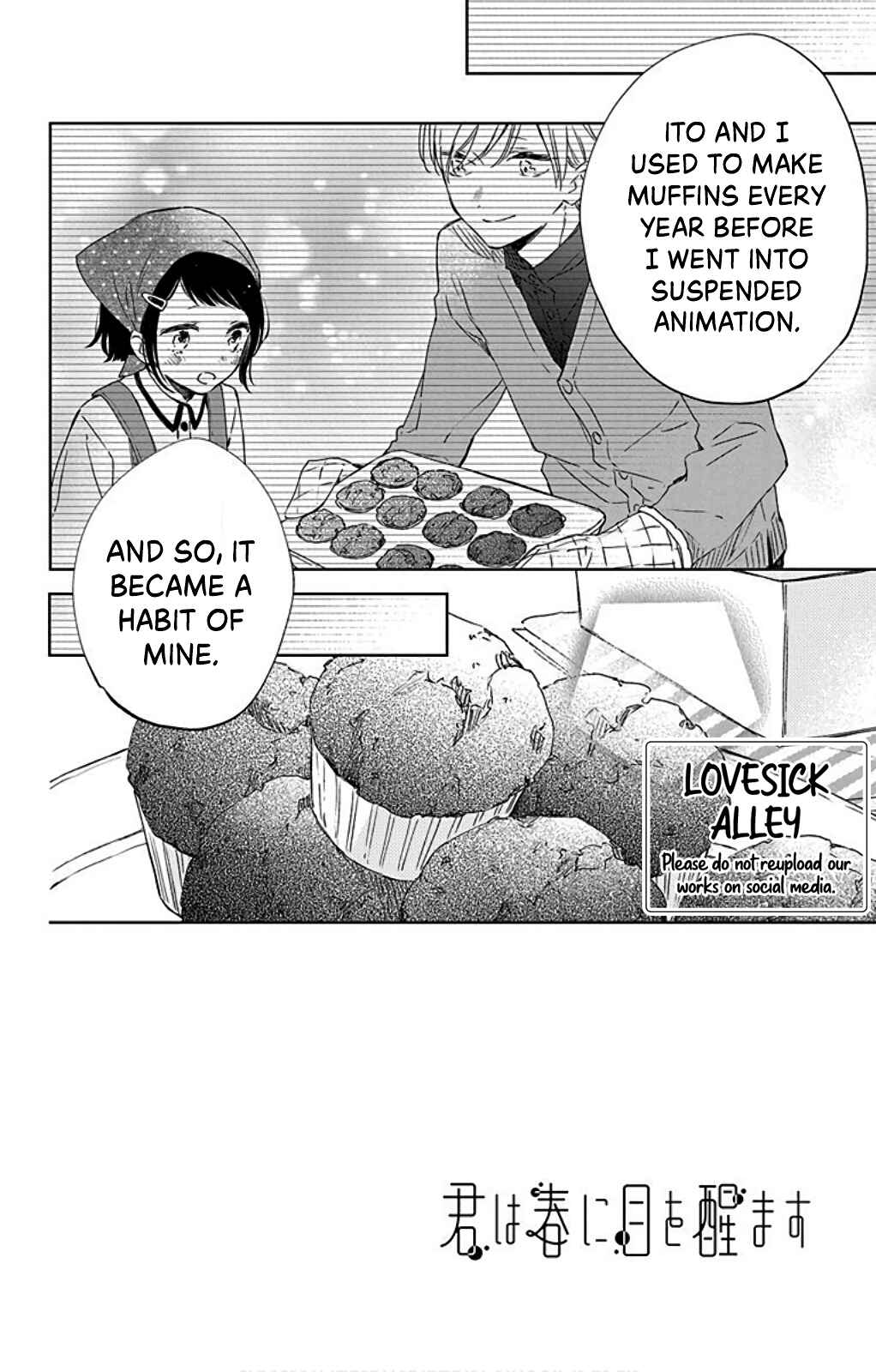 Page 4 Chapter 34 Kimi wa Haru ni Me o Samasu