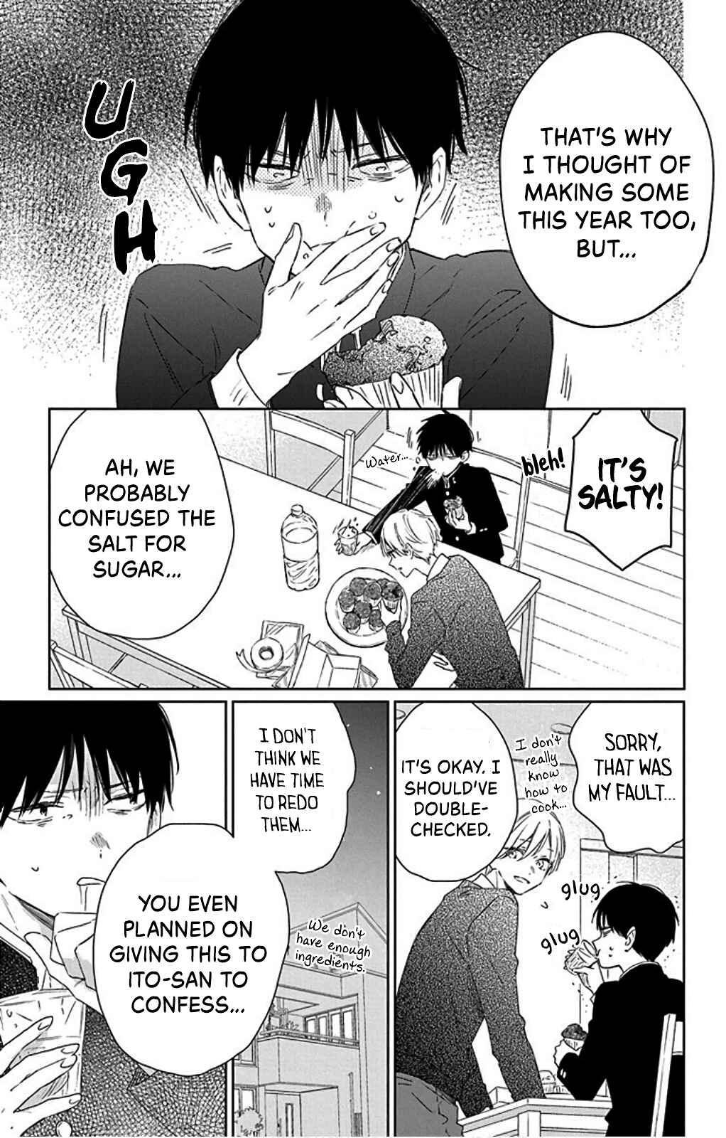 Page 5 Chapter 34 Kimi wa Haru ni Me o Samasu