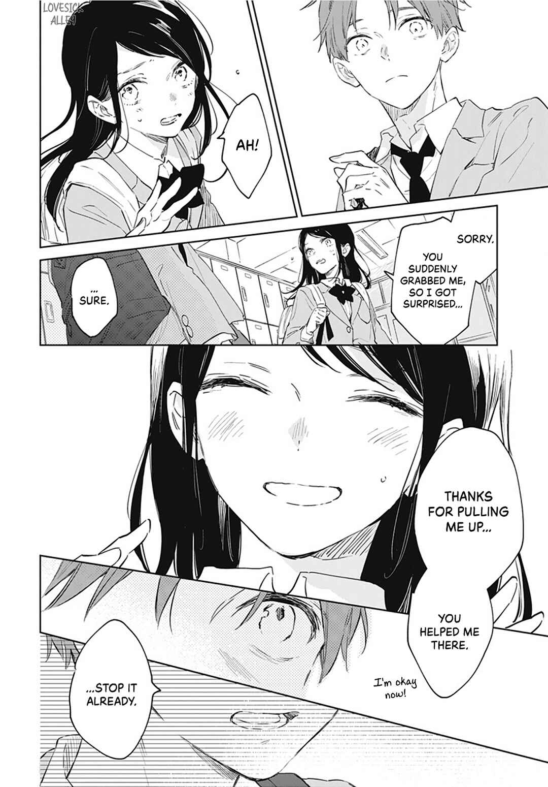 Page 16 Chapter 45 Kimi wa Haru ni Me o Samasu
