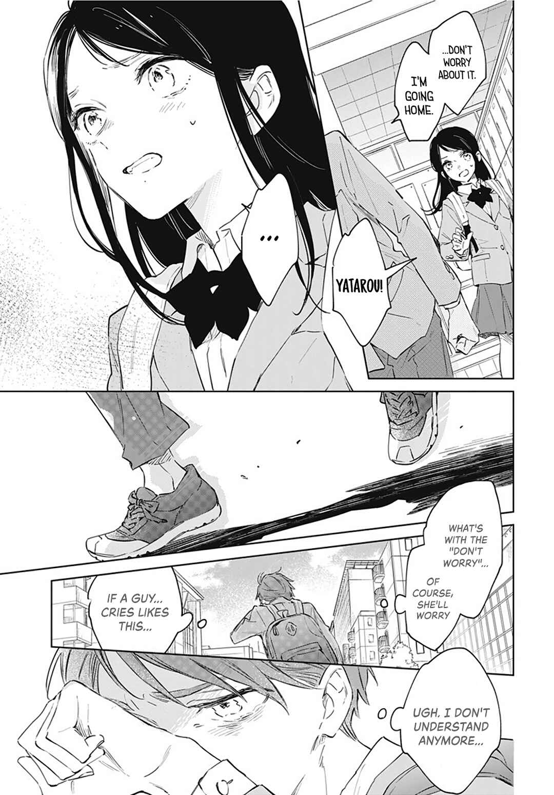 Page 19 Chapter 45 Kimi wa Haru ni Me o Samasu
