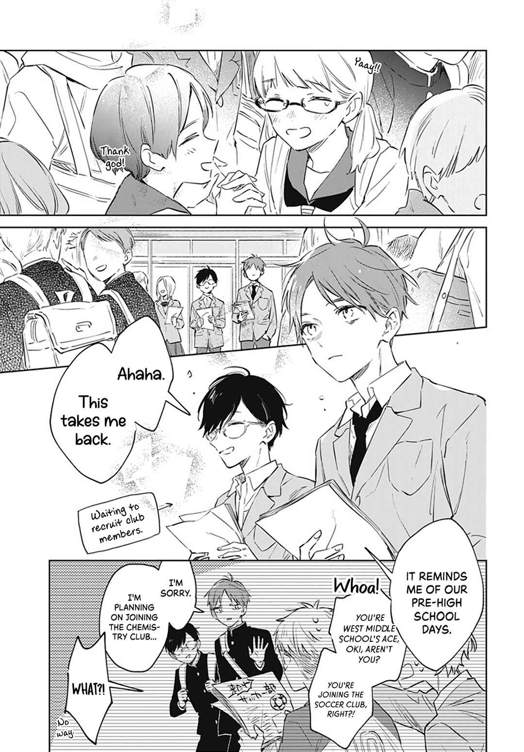 Page 9 Chapter 45 Kimi wa Haru ni Me o Samasu