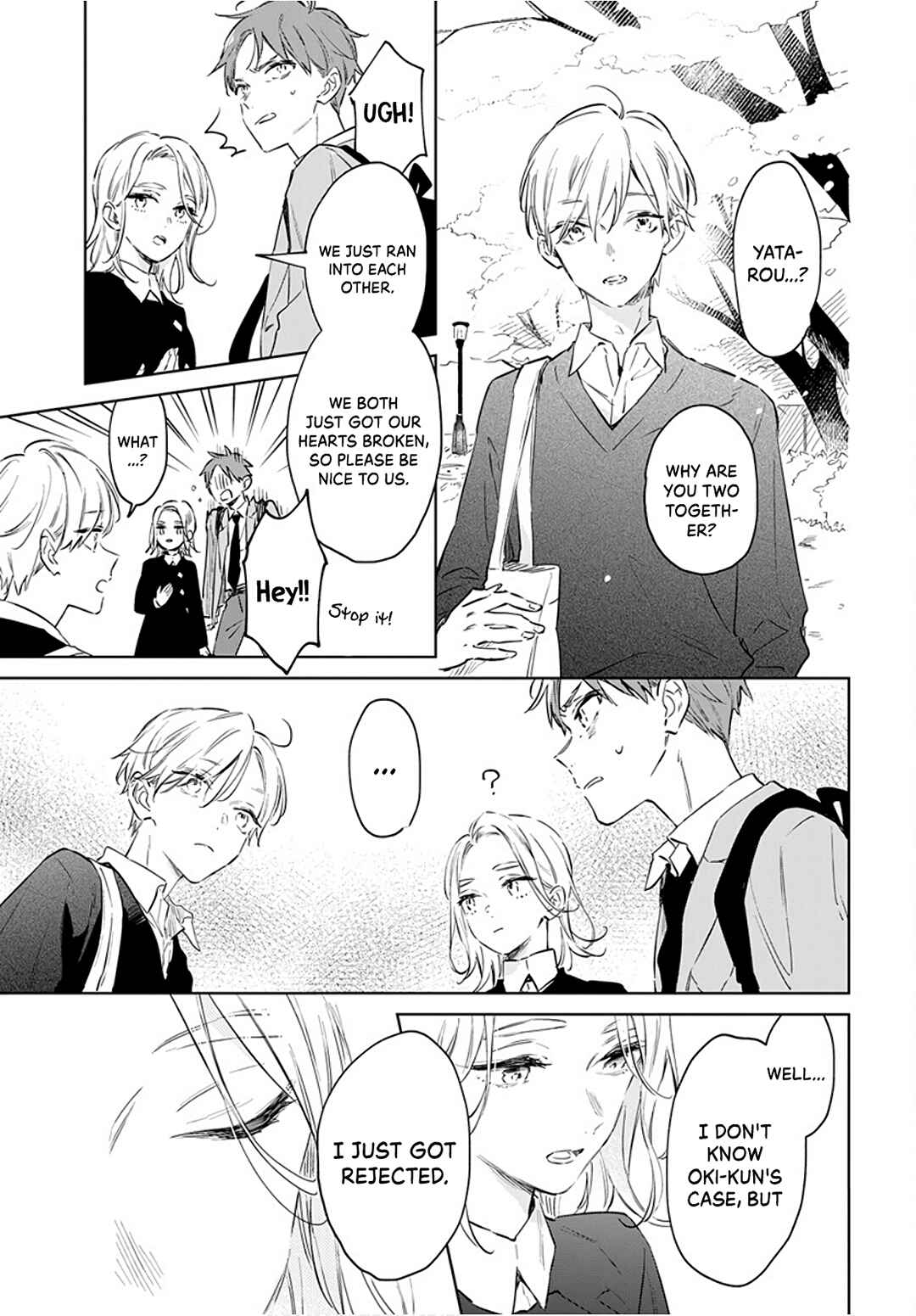 Page 16 Chapter 47 Kimi wa Haru ni Me o Samasu