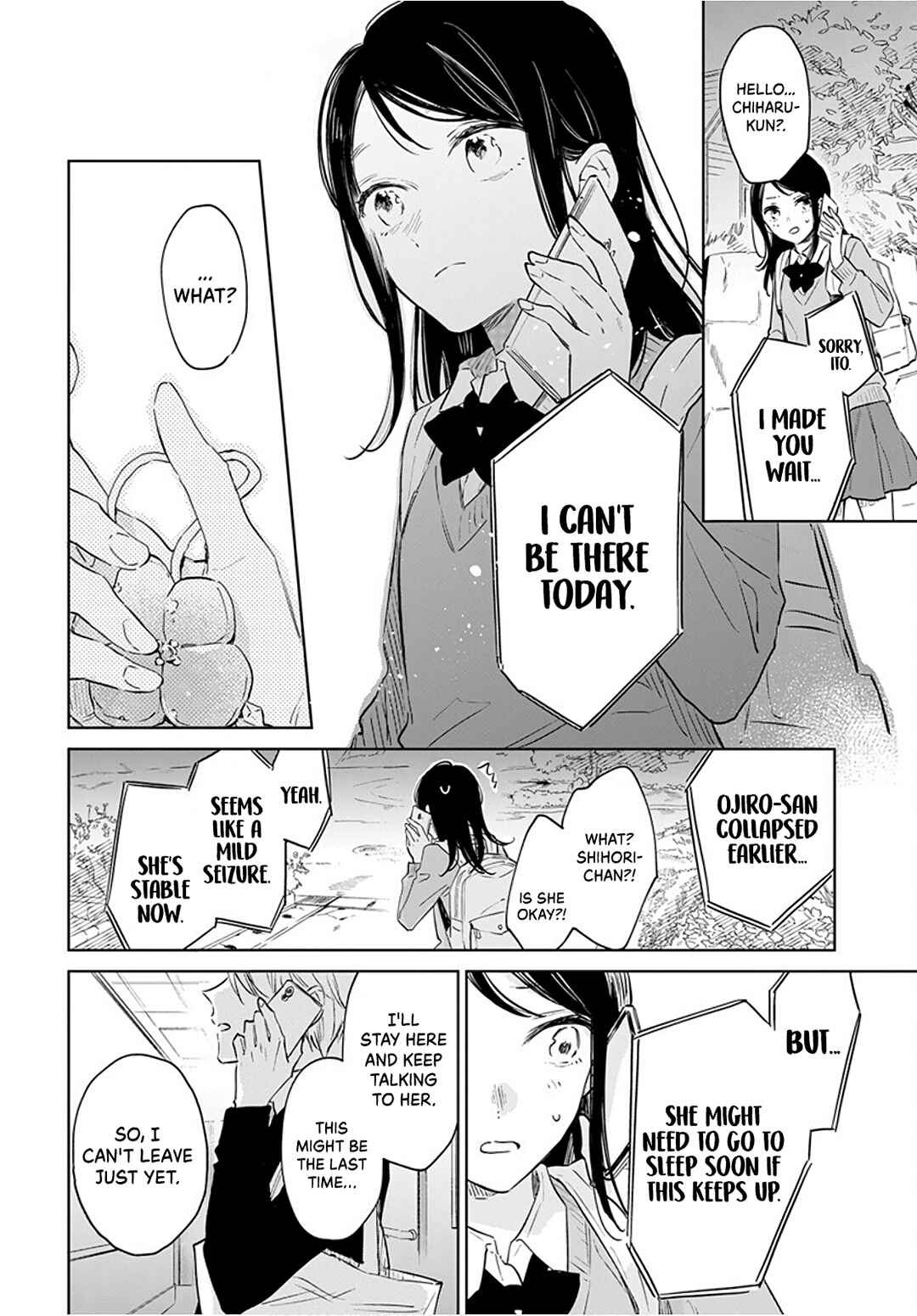 Page 21 Chapter 47 Kimi wa Haru ni Me o Samasu