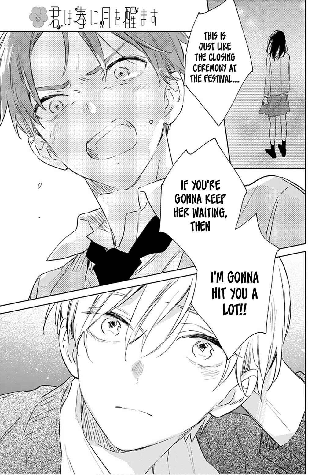 Page 30 Chapter 47 Kimi wa Haru ni Me o Samasu