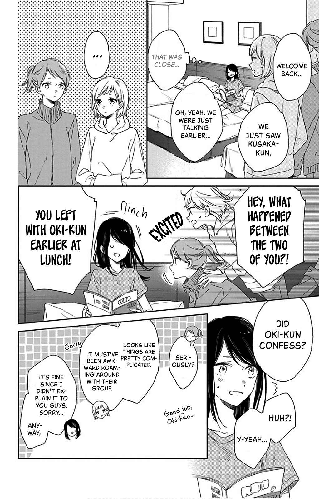 Page 14 Chapter 32 Kimi wa Haru ni Me o Samasu