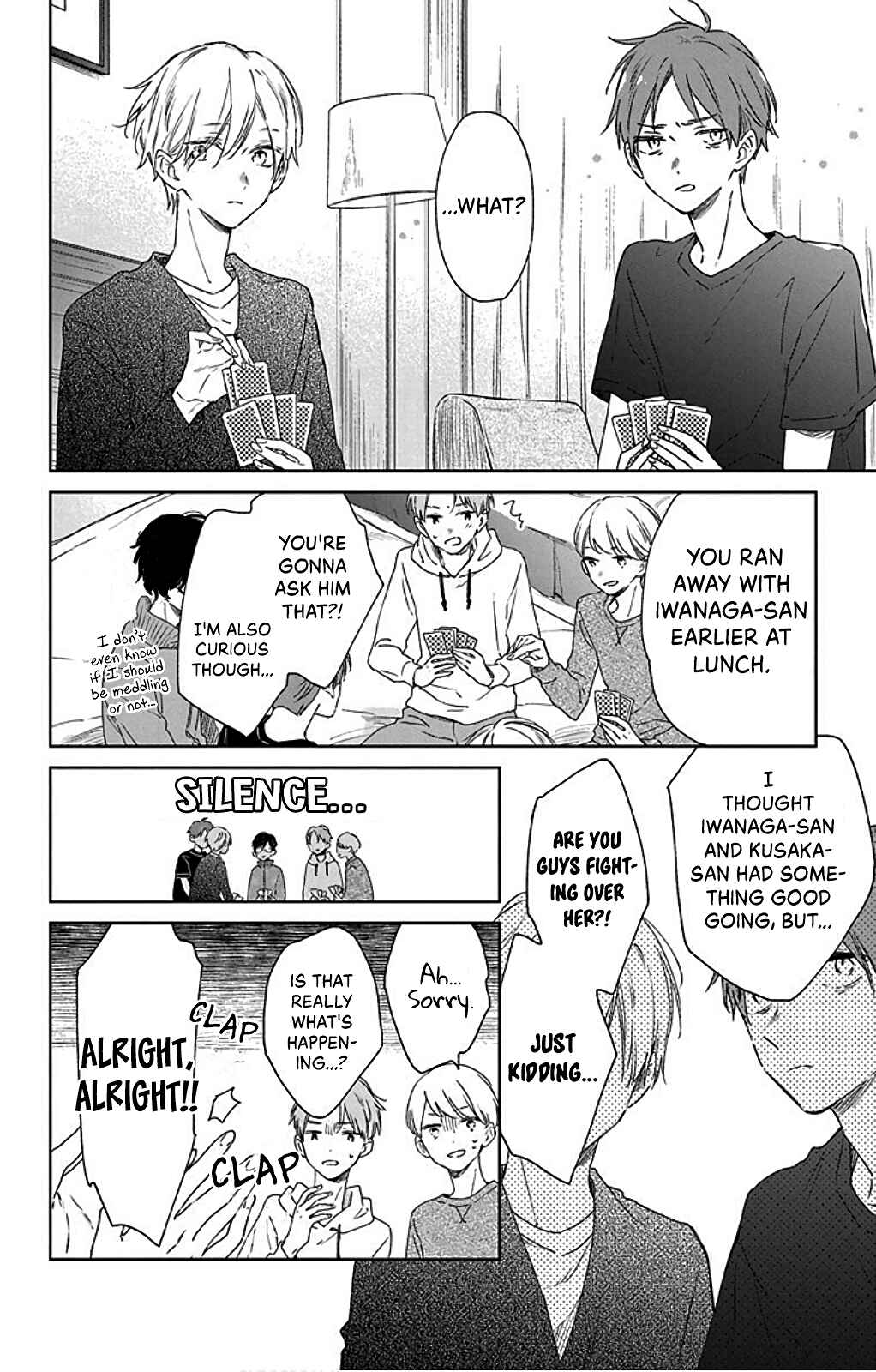 Page 16 Chapter 32 Kimi wa Haru ni Me o Samasu
