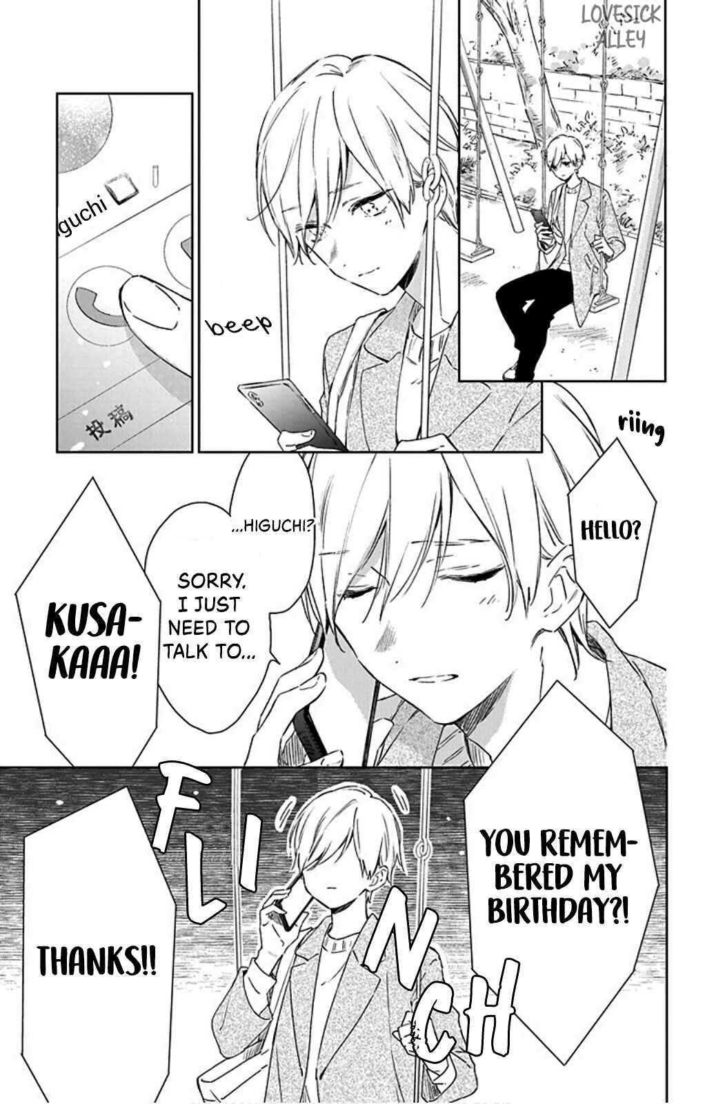 Page 10 Chapter 35 Kimi wa Haru ni Me o Samasu