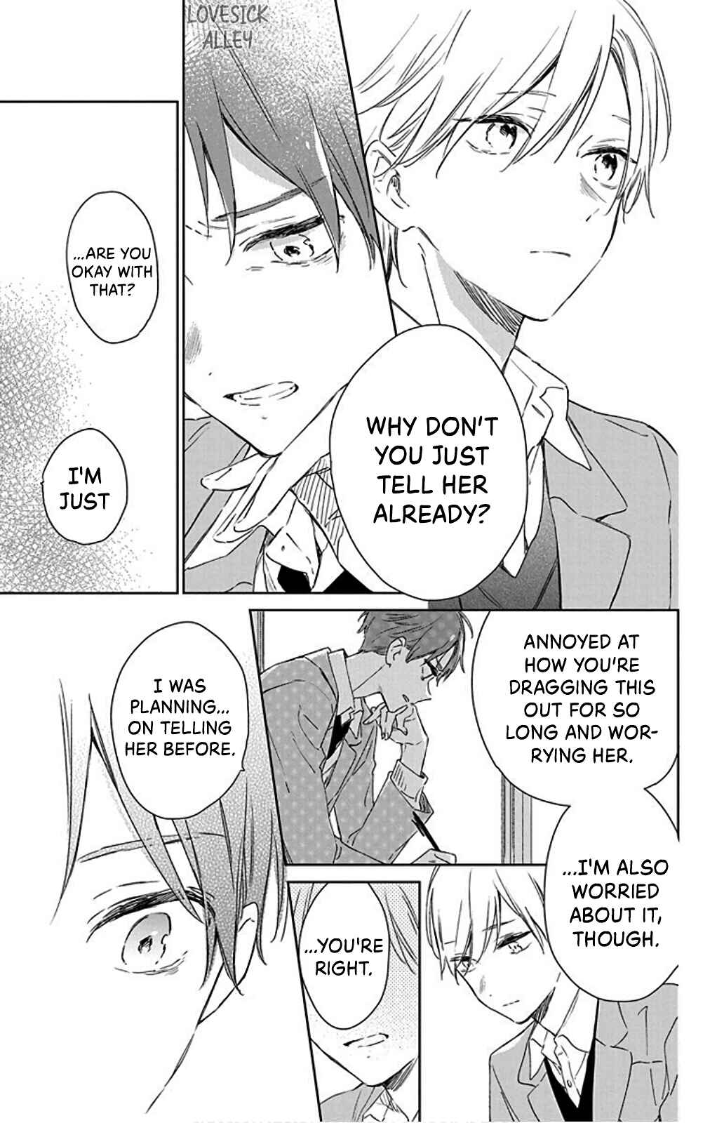 Page 16 Chapter 35 Kimi wa Haru ni Me o Samasu