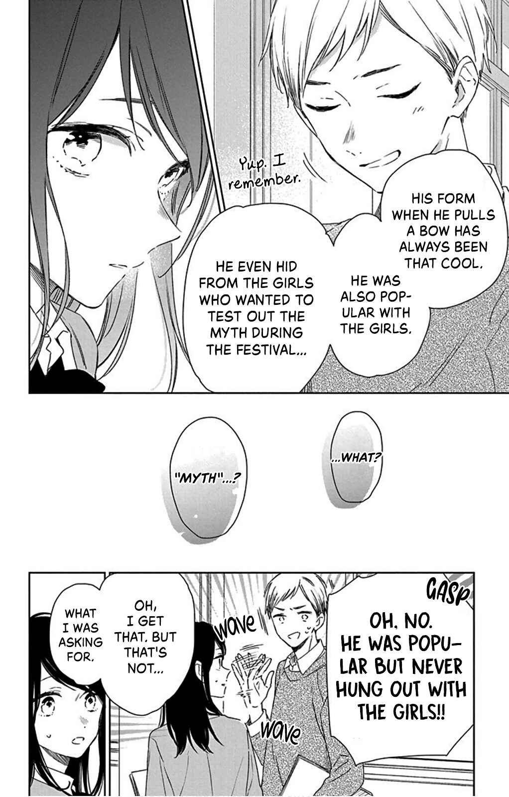 Page 23 Chapter 35 Kimi wa Haru ni Me o Samasu