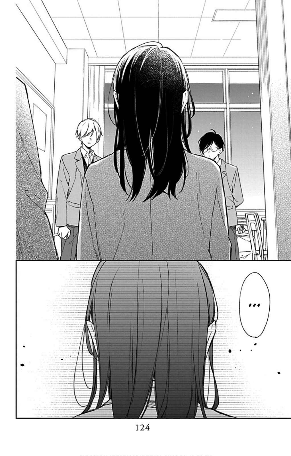 Page 33 Chapter 35 Kimi wa Haru ni Me o Samasu