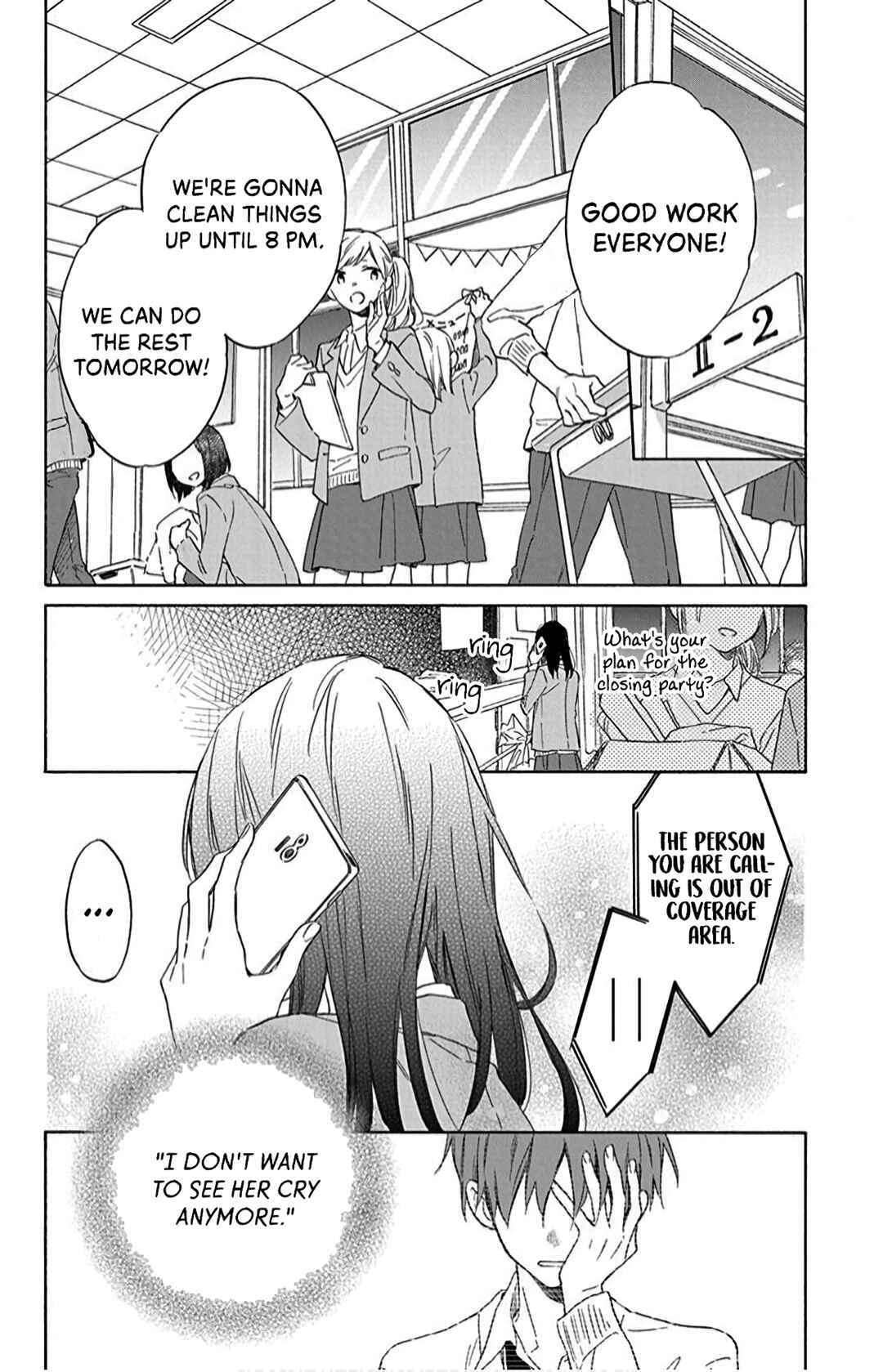 Page 24 Chapter 16 Kimi wa Haru ni Me o Samasu