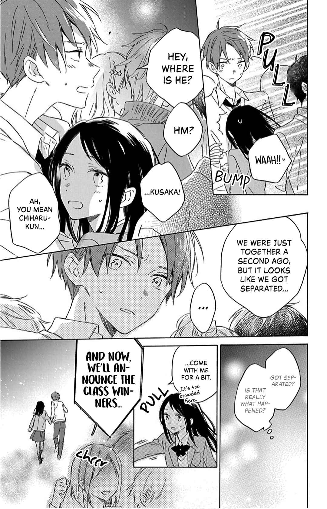 Page 7 Chapter 16 Kimi wa Haru ni Me o Samasu