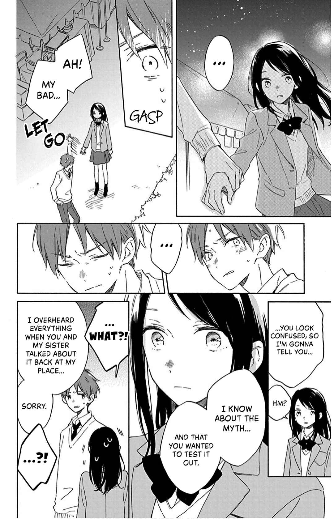 Page 8 Chapter 16 Kimi wa Haru ni Me o Samasu