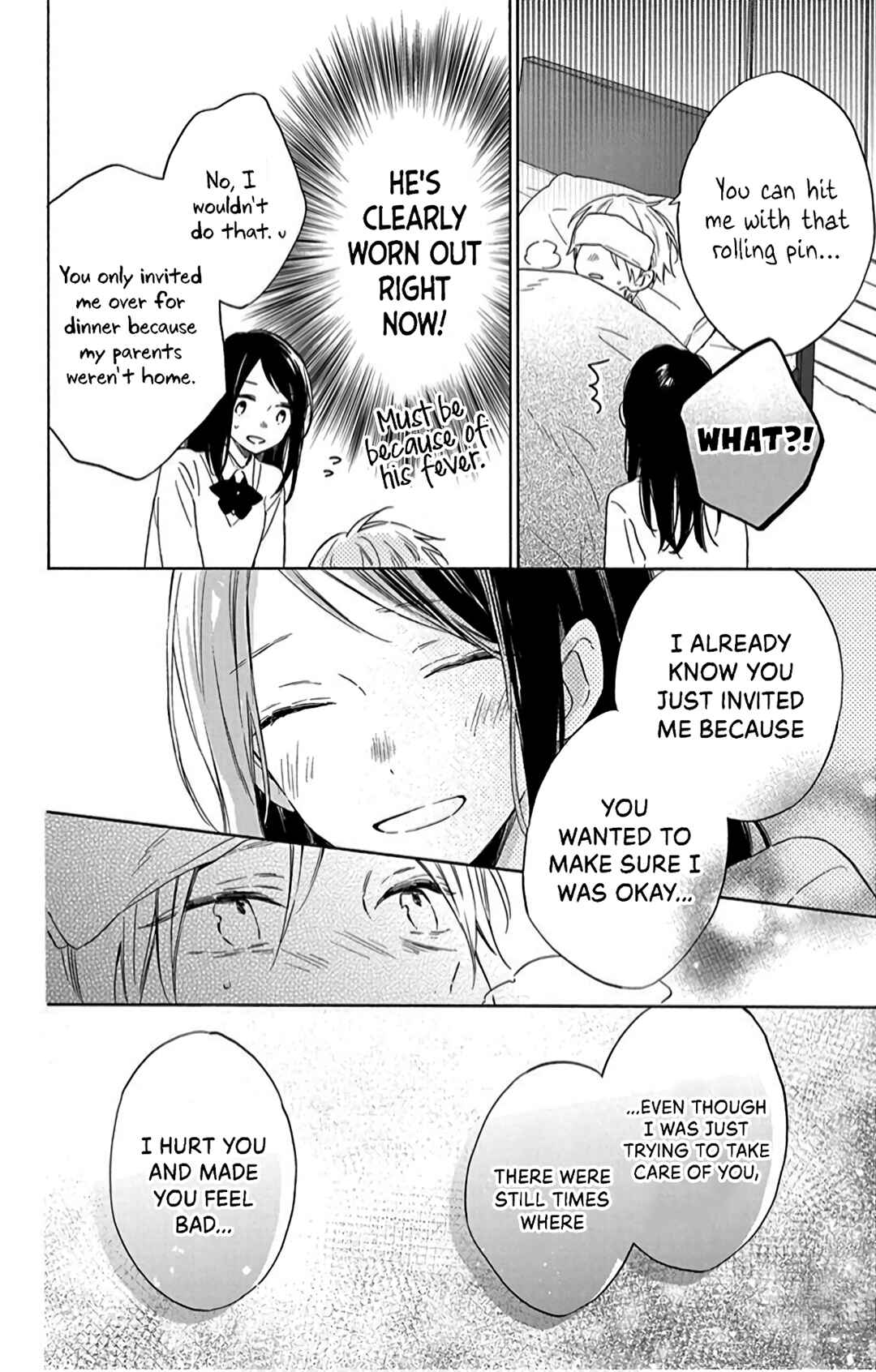 Page 24 Chapter 17 Kimi wa Haru ni Me o Samasu