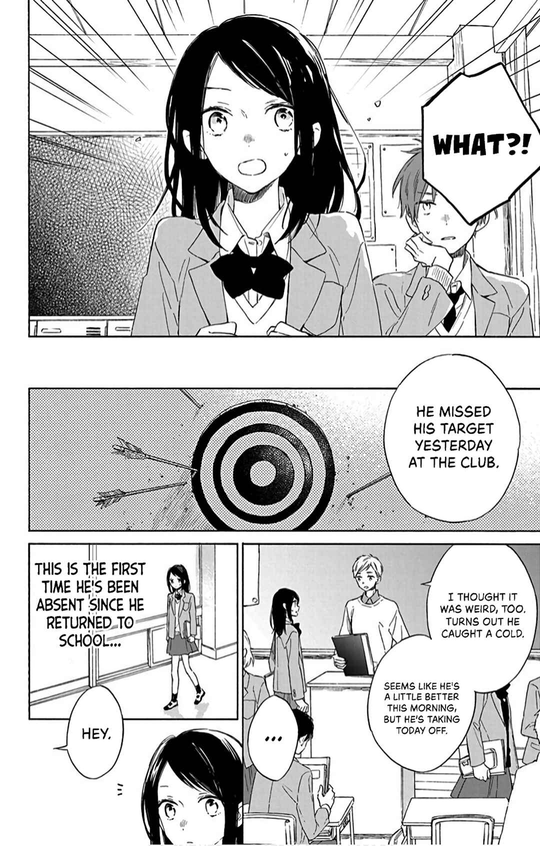 Page 6 Chapter 17 Kimi wa Haru ni Me o Samasu