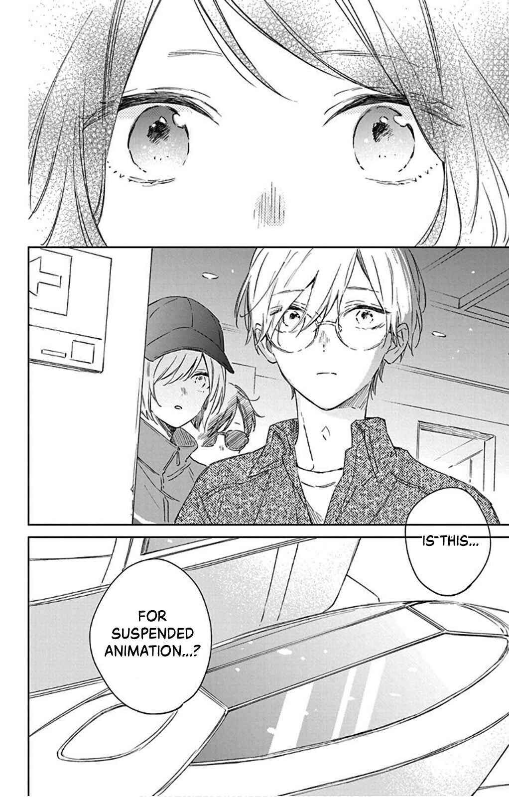 Page 12 Chapter 41 Kimi wa Haru ni Me o Samasu