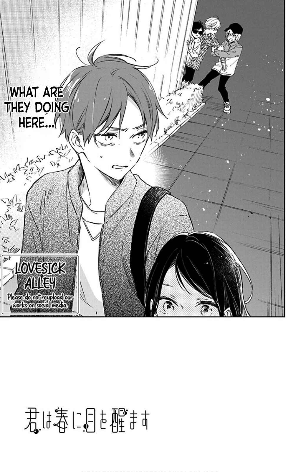 Page 5 Chapter 41 Kimi wa Haru ni Me o Samasu