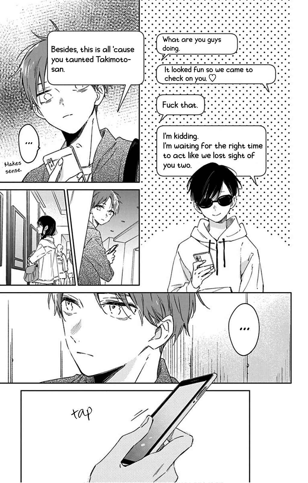 Page 7 Chapter 41 Kimi wa Haru ni Me o Samasu