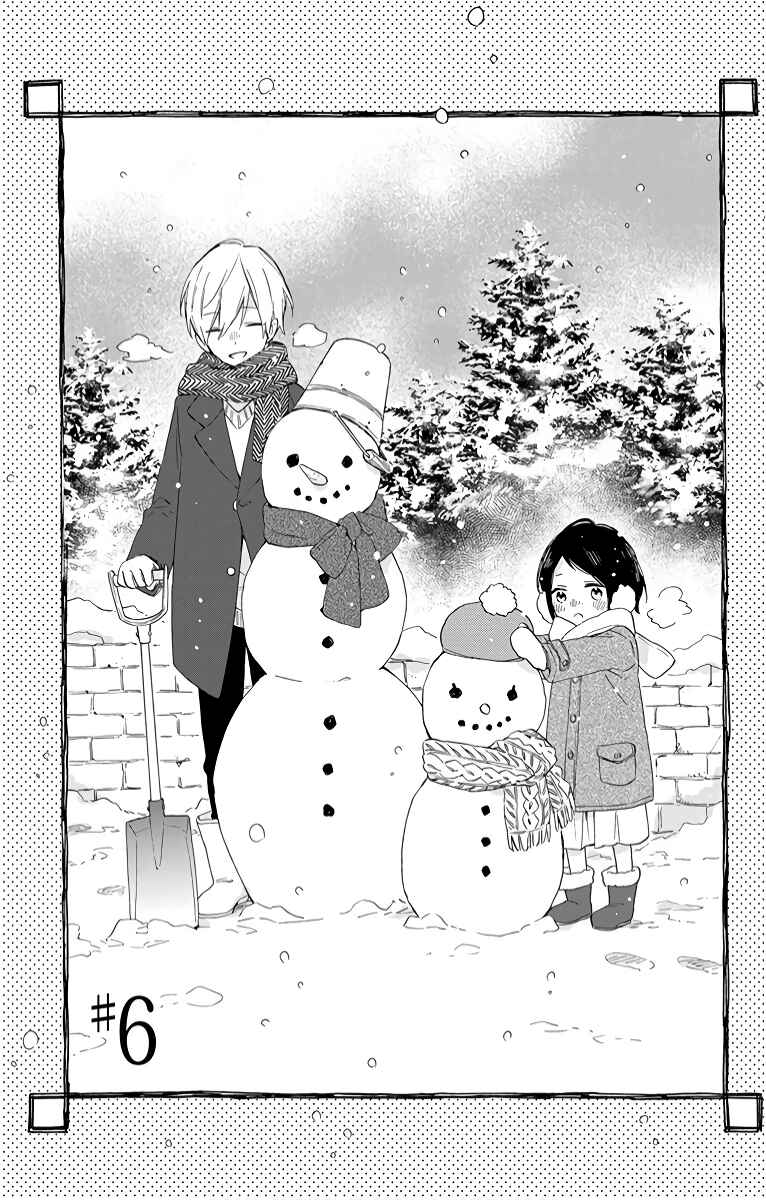Page 2 Chapter 6 Kimi wa Haru ni Me o Samasu