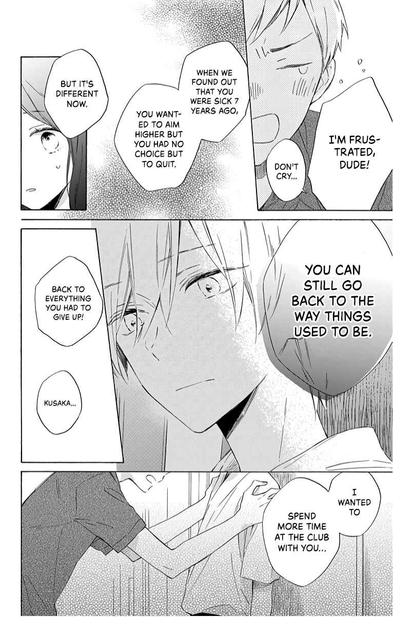 Page 22 Chapter 6 Kimi wa Haru ni Me o Samasu