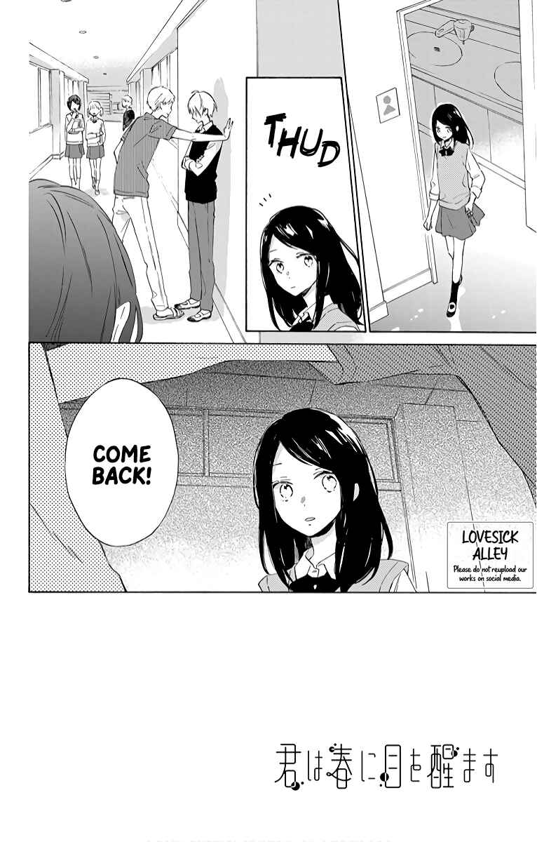 Page 4 Chapter 6 Kimi wa Haru ni Me o Samasu