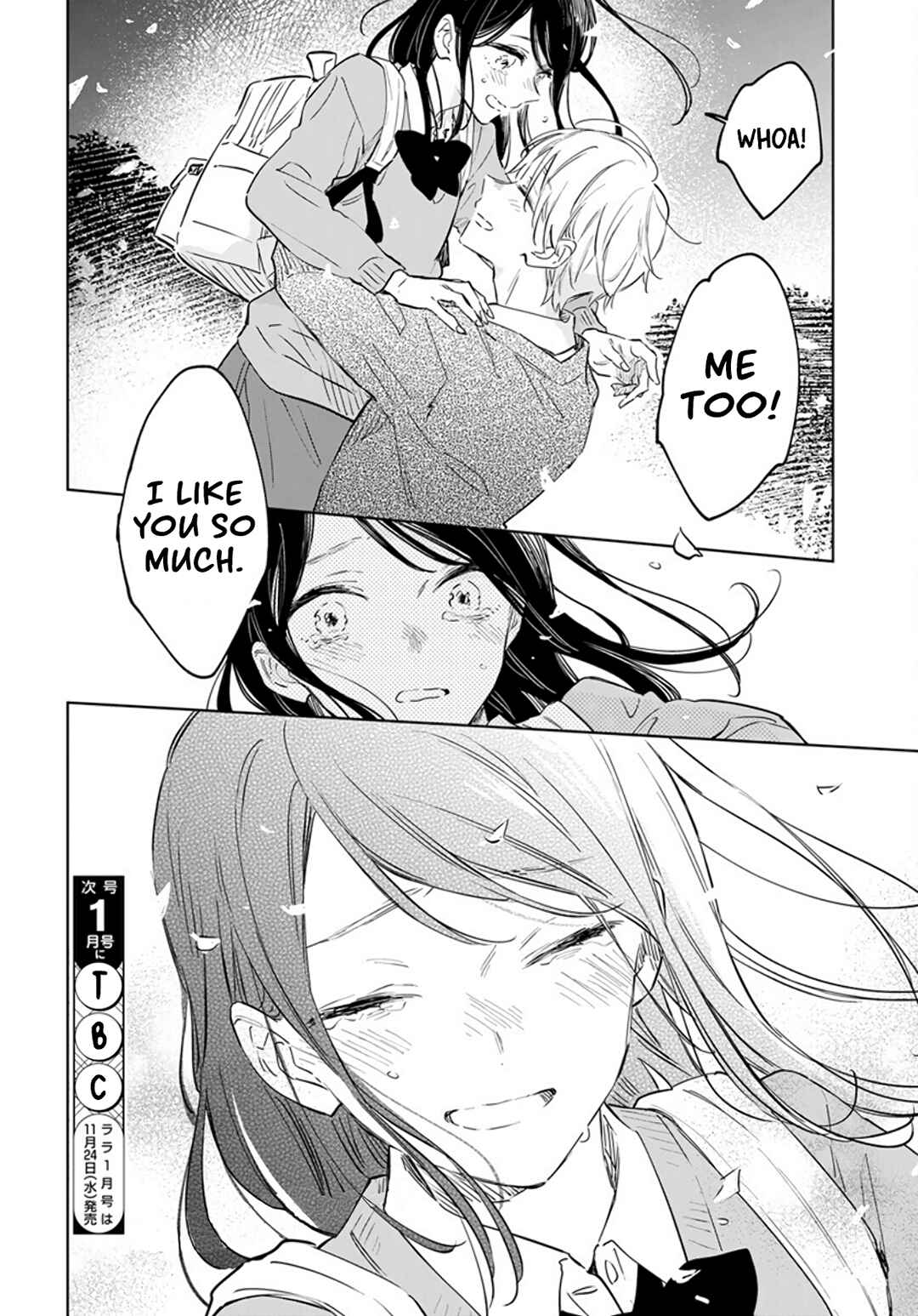 Page 31 Chapter 48 Kimi wa Haru ni Me o Samasu