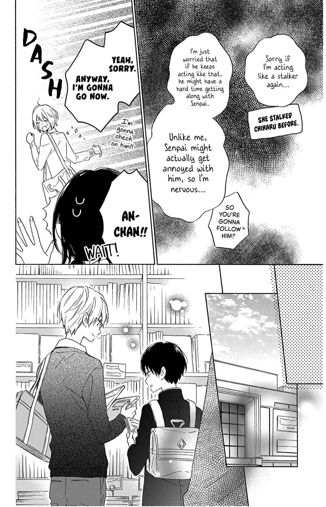 Page 10 Chapter 12 Kimi wa Haru ni Me o Samasu