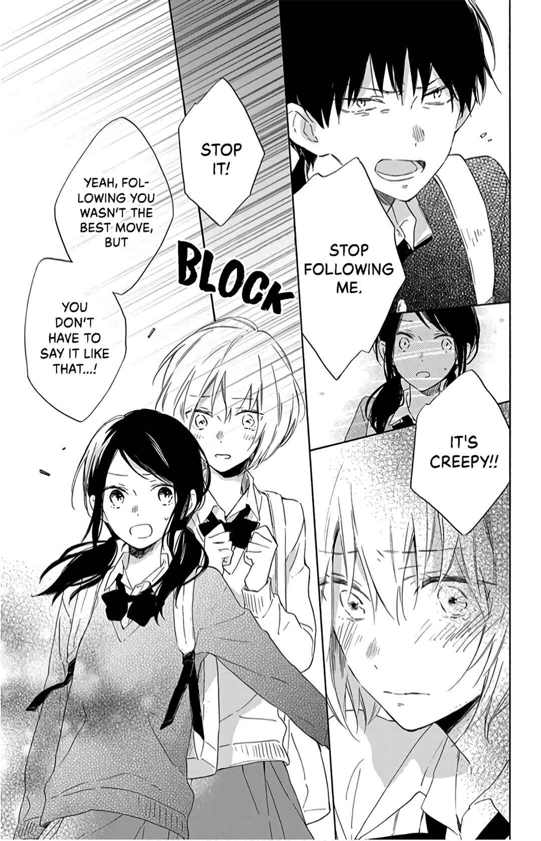 Page 21 Chapter 12 Kimi wa Haru ni Me o Samasu