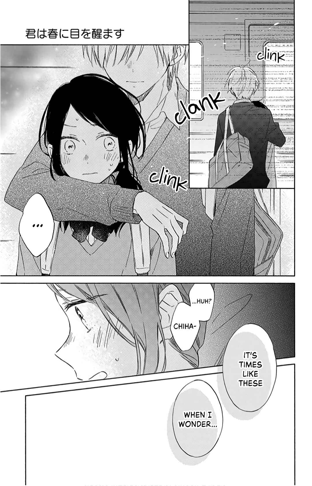 Page 29 Chapter 12 Kimi wa Haru ni Me o Samasu