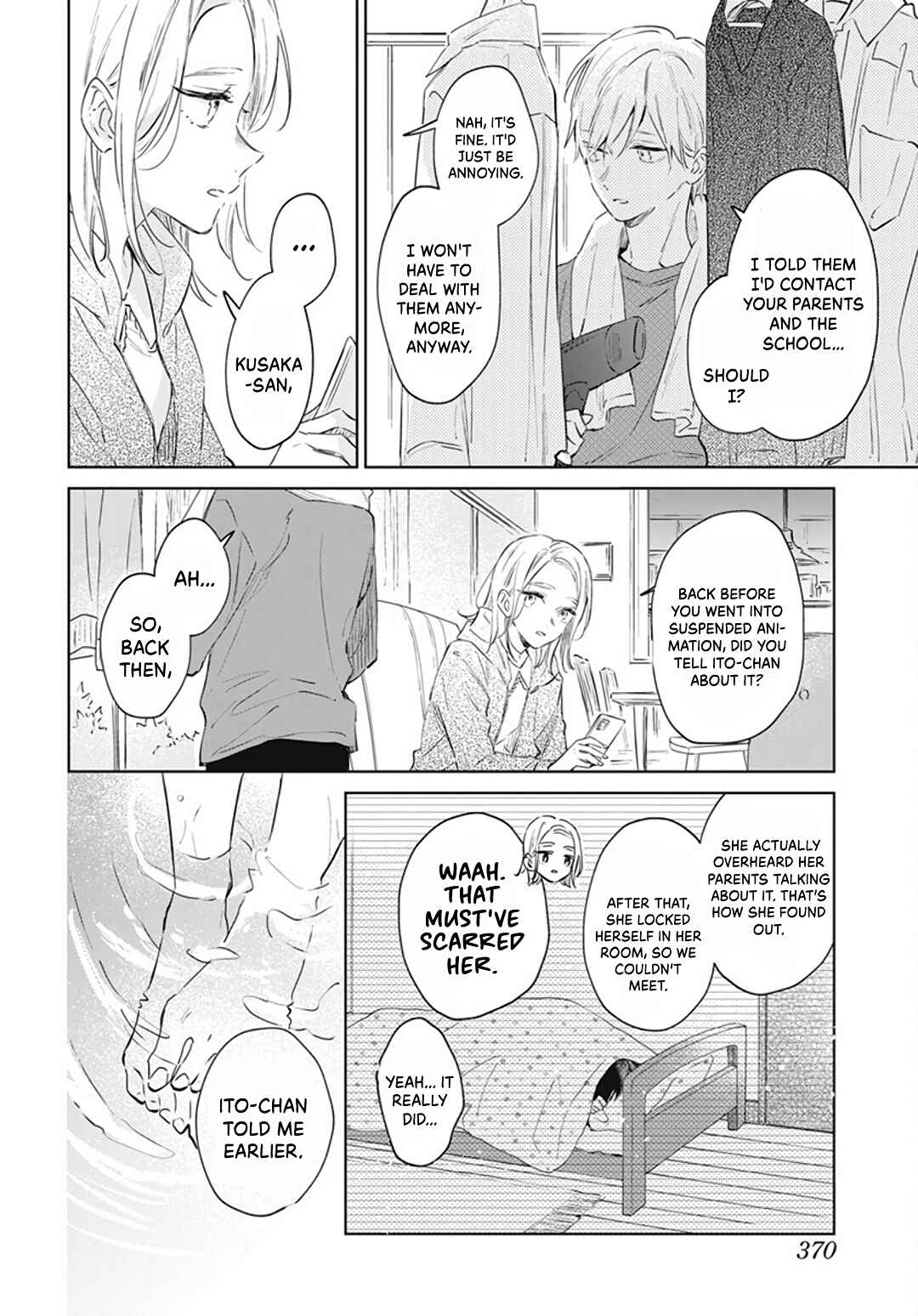 Page 12 Chapter 44 Kimi wa Haru ni Me o Samasu