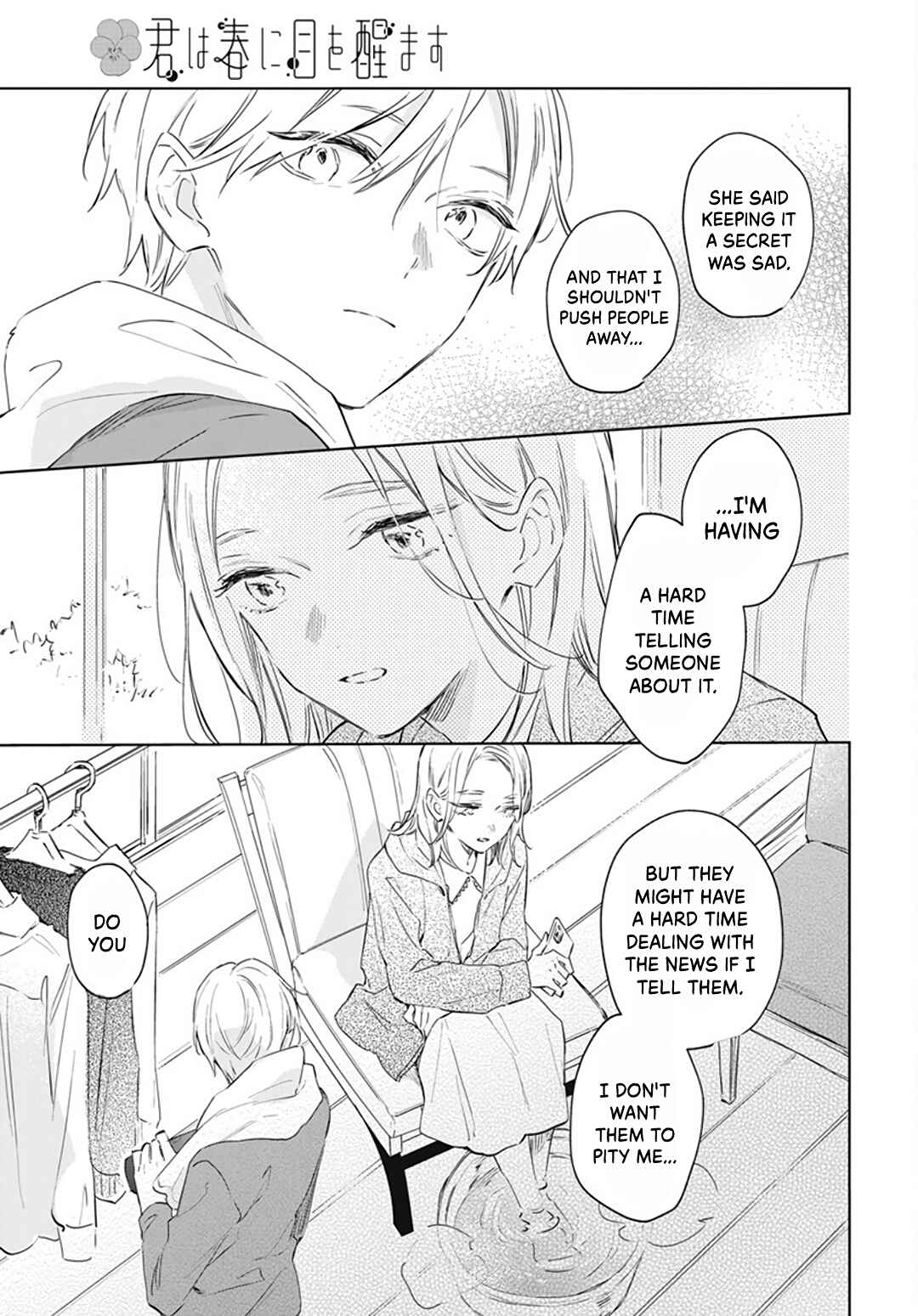 Page 13 Chapter 44 Kimi wa Haru ni Me o Samasu