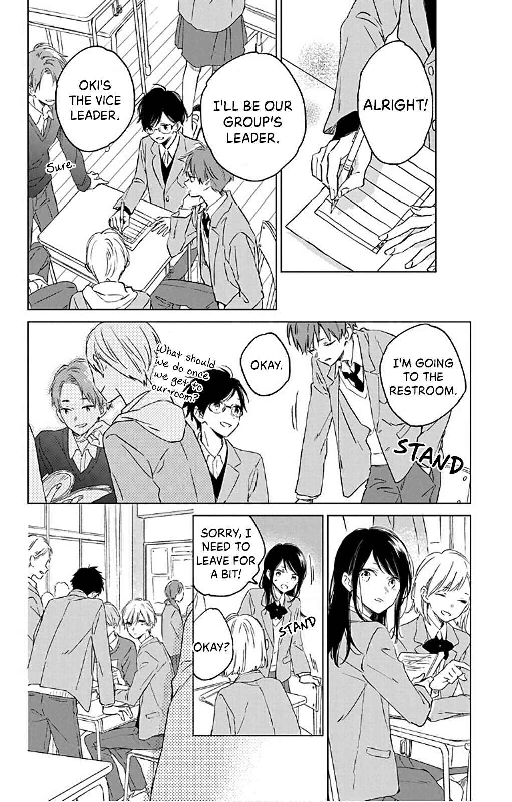 Page 15 Chapter 28 Kimi wa Haru ni Me o Samasu