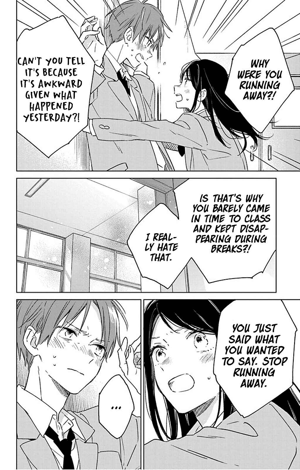 Page 19 Chapter 28 Kimi wa Haru ni Me o Samasu