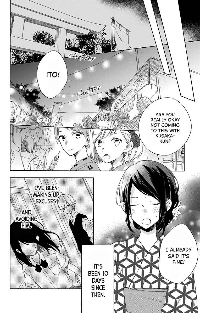Page 11 Chapter 4 Kimi wa Haru ni Me o Samasu